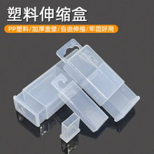 ��^�ռ{��͸��������s���L�������^����㊵��黨荽z�F����