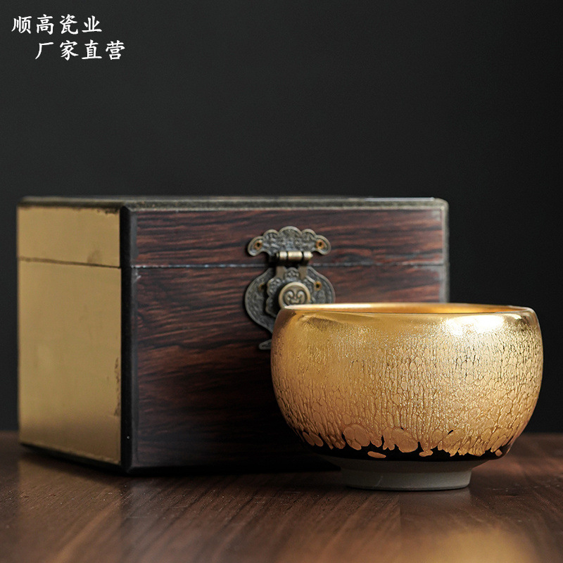 고급 금도금 Tianmu 찻잔 수제 세라믹 차 컵 마스터 컵 찻그릇 컵 골드 쿵푸 차 컵