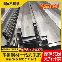 ���P����304 316���P�u�Ͳ�ˮ��201�S����픲��P䓉��Ͱ��ۏ�