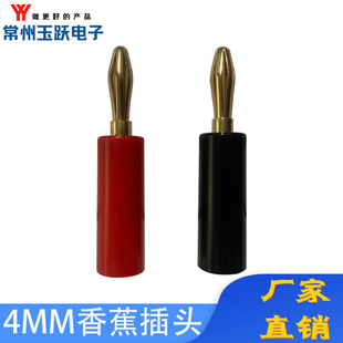 ���S��ֱ�N��4mm�㽶���^ ��퓻��㽶�� ���~僽�������Ⱦ����^