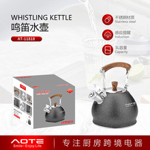 AOTE�羳ȼ�������������ˮ��3L������ú�����¯����ˮ�����ں�