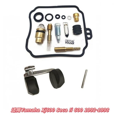 Motorcycle engine and accessories – Customization According to Your Drawings - 021
