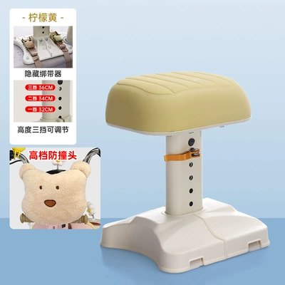 Seat, Battery-Powered Car Child Safety, Electric car child seat - lemon-yellow-bear-anti-collision-head-single-seat