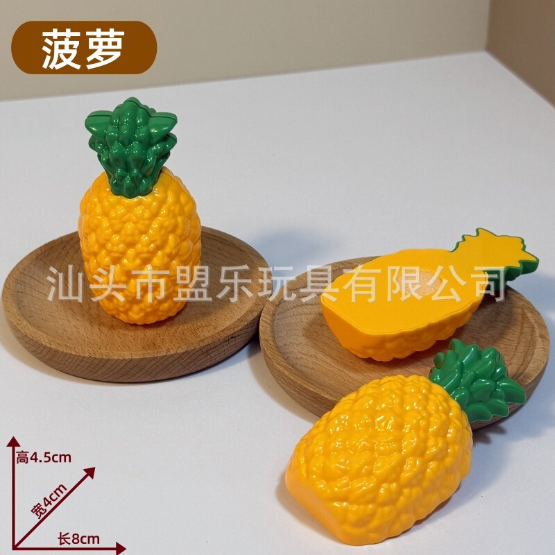 子供用フルーツと野菜のおままごとシミュレーションピーリングドリアンピーリングピザローストチキンおもちゃ子供用マッチング|undefined