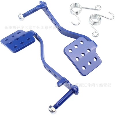 Motorcycle pedals 6.5hp rocket Azusa Cardin