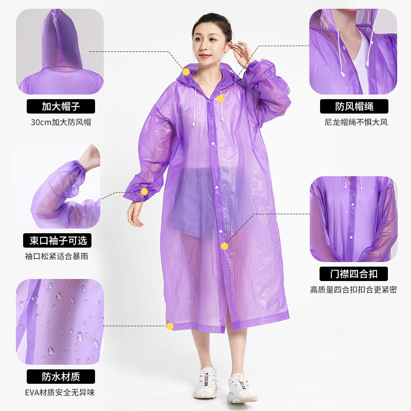 Capa de lluvia no desechable portátil para adultos gruesa eva al aire libre tormenta larga chaqueta de lluvia integral