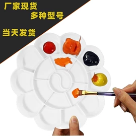 美术颜料;画笔;其他美术用品