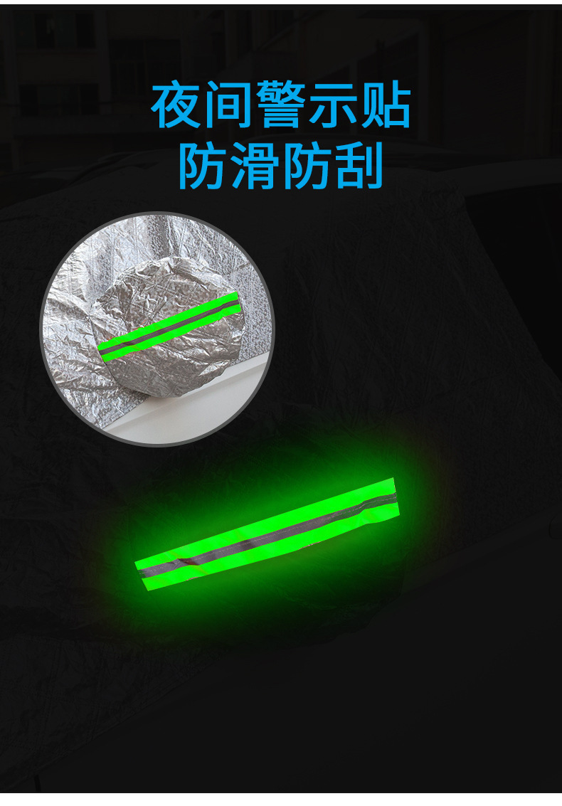 Car Snow Cover, Extended and Thickened Front Windshield Snow Shield, Car Snow Shield, Window Frost and Freeze Protection, Car Half Cover