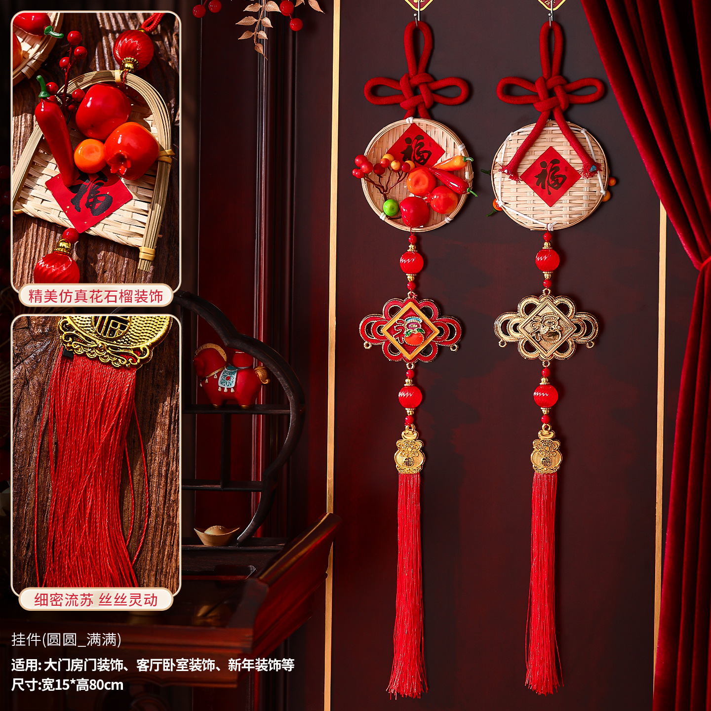 new year pendant 2026 new horse year fu character ornaments chinese new year mall and shop atmosphere layout decoration supplies