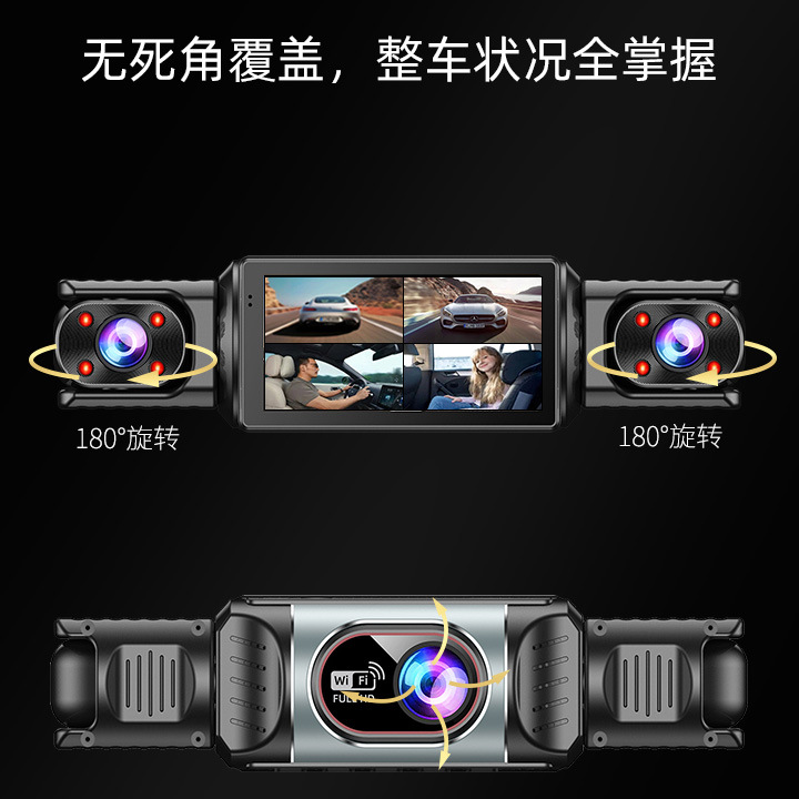商品图