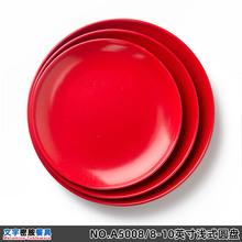 �ڼt�pɫ�\ʽ�A�P��͵��w���i�_���������ˤ���ϲ;����l