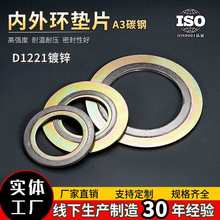 D��̼�CS����h�|Ƭ�ӏ��hD1221�ܵ��ܷ�RF���mʯī�����p�@�|Ƭ