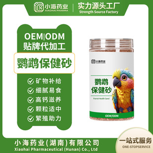 �W�^����ɰ���P��Ƥĵ���ø��}�I�B�t���B���a�}��ɰOEM����