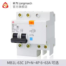 MB1L-63TYT̩���L��C32C50�L��4P©늱��o�_�PC16C15��·��1P+N