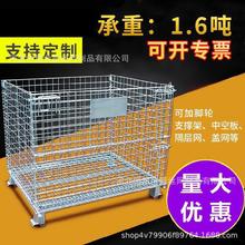 �ۯB�}���\�}��܇�g���D�F����f�֒��W��\�֒����I�����F���S��