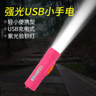 �p�����Ͳ�Ϲ���n����y�L�r�g�����������USB��늿�