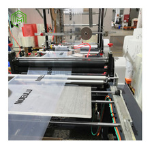 PVC无齿拉链袋侧拉自封无粉乳白链条PE塑料加厚环保材料包装袋