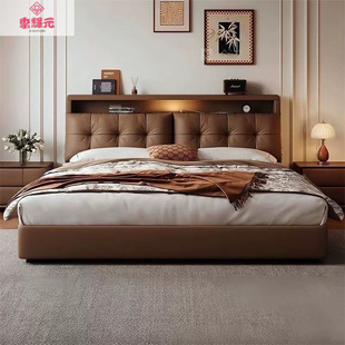 Jihuyuan Multifunctional Leather Bed Modern Light Luxury Master Bedroom Double Soft Bed Atmospheric Italian Bedside Storage Bed