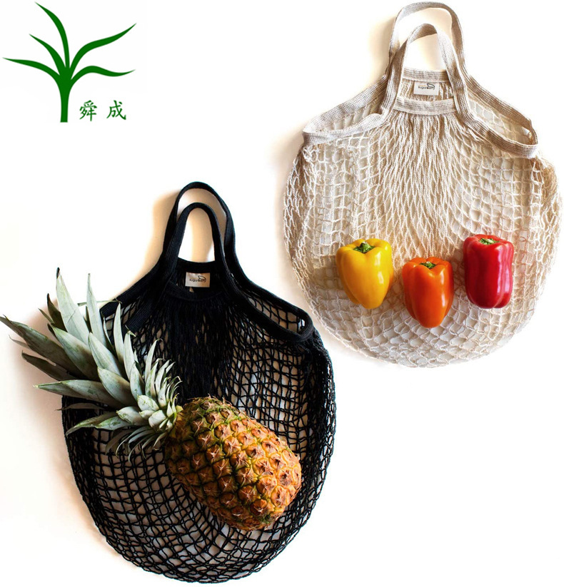 超市购物网袋 纯棉可提式挂袋 编织可重复水果蔬菜袋网兜