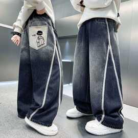 童装男童牛仔裤秋季儿童中大童男孩春秋刺绣牛仔长裤直筒阔腿裤