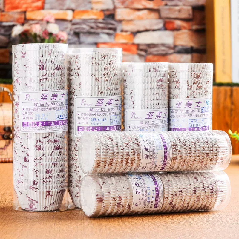 Jianmeisi Cup Cake Paper Too Thicked Memban Moved Egg Cake Cup Baking Oil Oil Snow Mother Bread Paper Paper