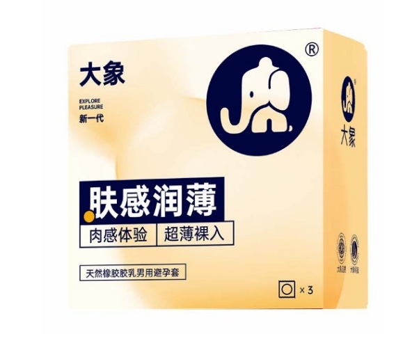 코끼리 피부촉감 보습 10팩 (P)