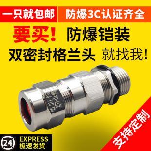 304���P���|�A�o�ܷ���^�������Ϻ��ܽ��^�����z�b�������m�^