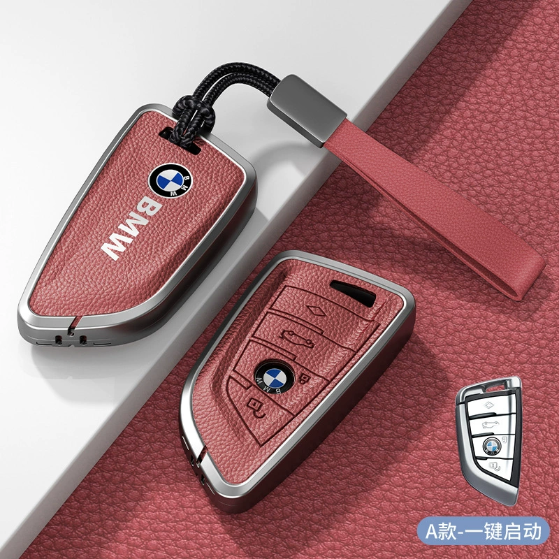 Подходит для кожаного кейса BMW 5 серии 3 серии 1 серии X2 X4 X5 X6 X7 Blade 530 Shell 525 все включено