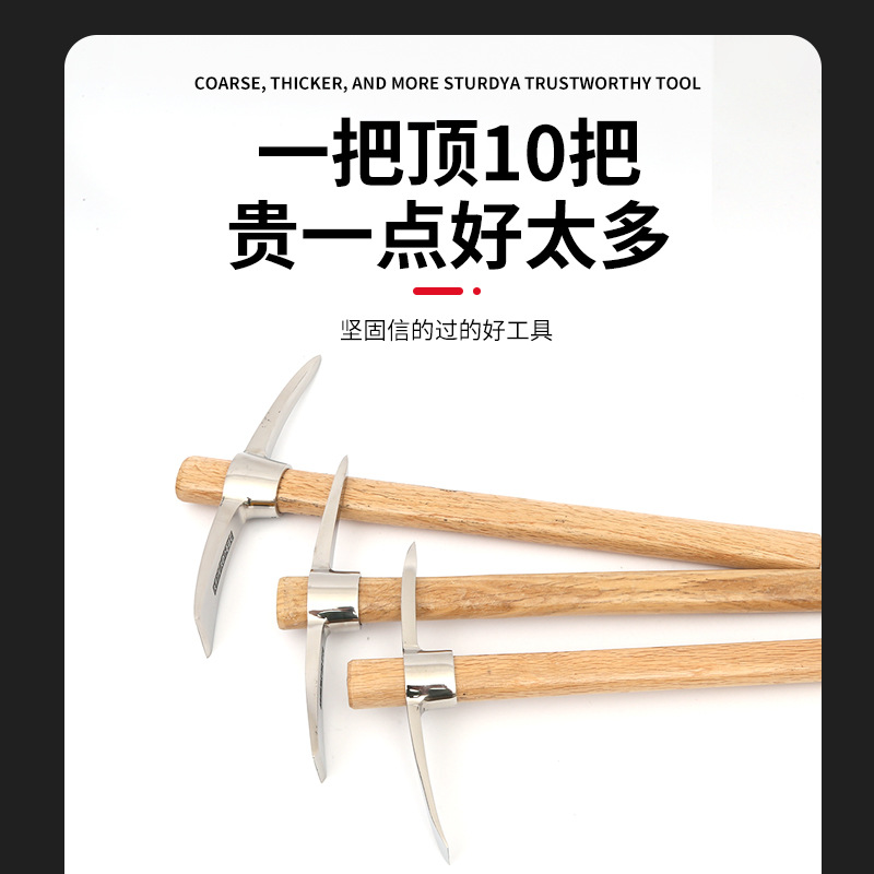 Acero inoxidable Cruz de pico engrosada de doble cabeza Suelo Suelto excavación de brotes de bambú Montañismo de doble uso artefacto agrícola herramienta de hacha de azada