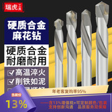 Металлическое сверло из нержавеющей стали, пистолет, Вольфрамовая сталь