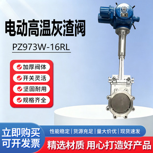 늄Ӹߜػ����y2502���|310S����y�����yPZ973W-16RL���l�y
