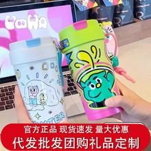 uo���ر�ohaŮ�����ֵ316��ͯ����ˮ���մɃ�đ�����S��ˮ����y