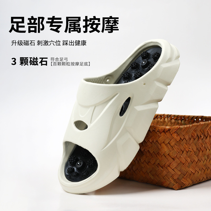 Finger Press Slippers Men's Summer Massage Shoes Foot Sole Acupoint Health Leisure Sandals Home Outfit Men's Beach Shoes Finger Press Slippers Men's Summer Massage Shoes Foot Sole Acupoint Health Leisure Sandals Home Outfit Men's Beach Shoes