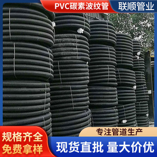 PVC̼�ز��y��pvc�ݼy��PVC�������������|��ȫҎ���������