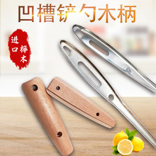 ������Pľ������Q����©����ľ�ֱ���͹�͌�ľ���C�P��ľ�^���