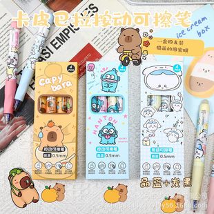 �¿�С���~���˿ɲ��P���ȼ�������ST�ٸɟ�ɲ�ˢ�}�P��Ƥ�����P