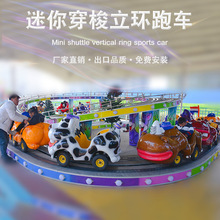 �¿�����Θ������㴩���^ɽ܇�Θ����O��ʩ���^����V�����h��܇