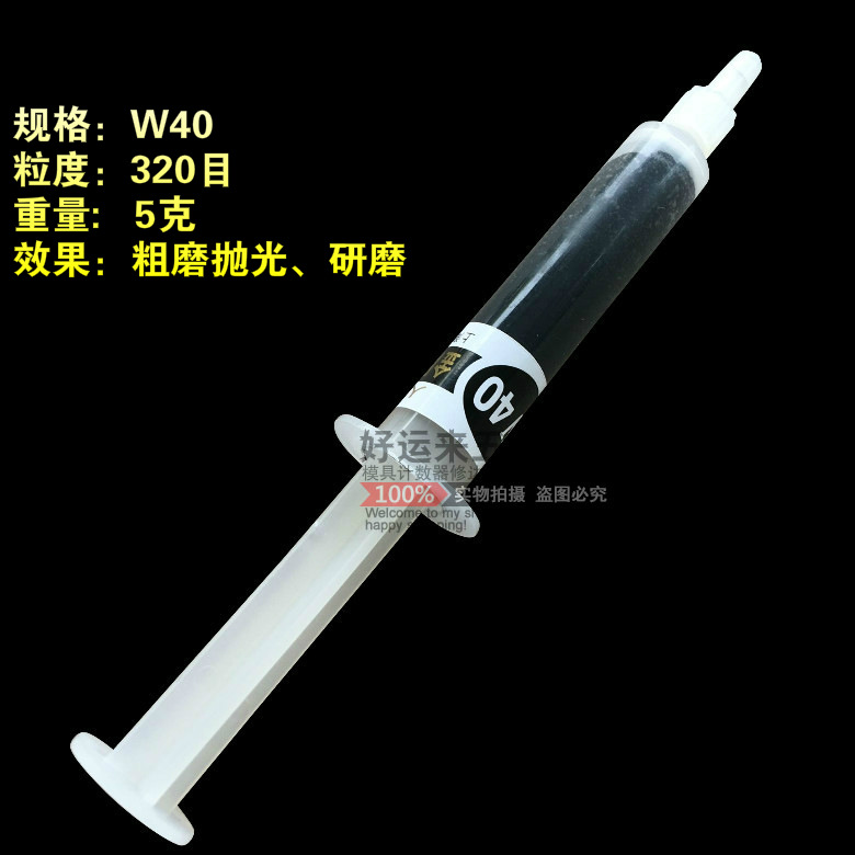 Diamante pulido pasta aceitosa pasta diamante yeso Jade resaltar metal molde espejo pulido