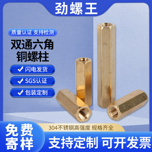 �pͨ�����~�����x�������~����M2M2.5M3M4M5M6�C�������ݽz���F؛