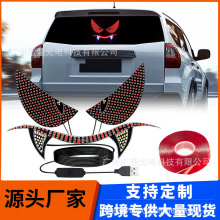 �羳 usb܇�d�ӑB��ħ֮�۟�܇�NLED�@ʾ��؛܇С܇ǰ���������