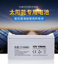 ̫·늳ؼô12vƿupszwSo12ƿ