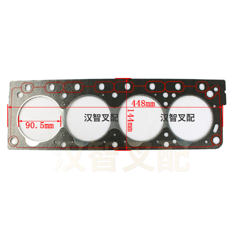 Lecho de cilindro 11044 - FU400 cilindro de cilindro 11044-55K00 para Nissan TD27 / 42 K21 / 25 H15