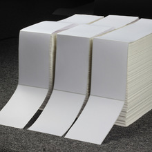 三防热敏纸100*150折叠不干胶标签E邮宝专用打印纸快递面单76*130