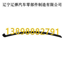 厂家生产汽车钢板弹簧 挂车板簧 悬架板簧 支持定制