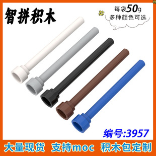 ��50g��30064С�w���eľMOC���ݘ���3957���A�����1x4�쾀��U��