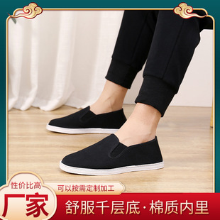 ǧ�ӵ��ϱ�����Ь����Ь�ϱ����͎Ͳ�Ь����Ь�ֹ���Ь�ؔ�Ь���l