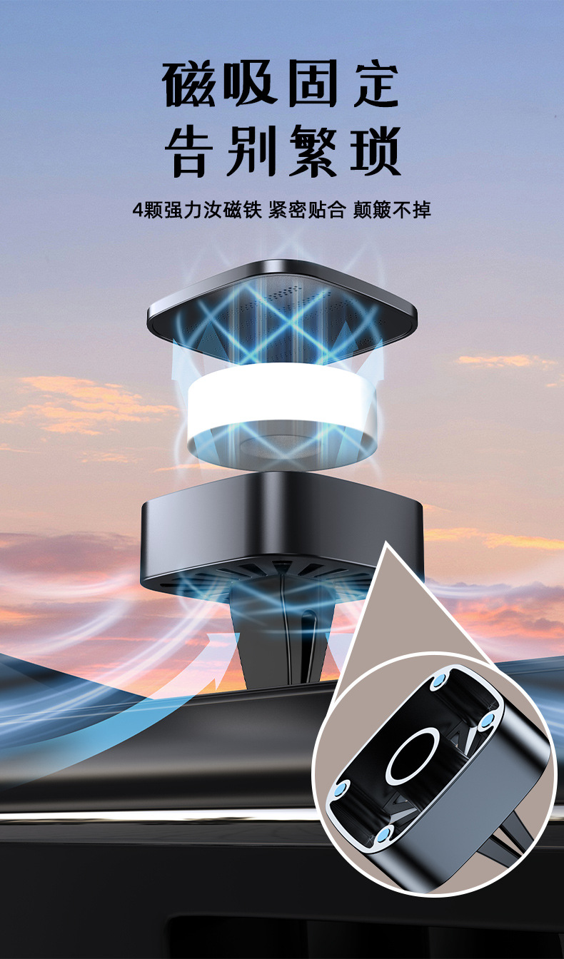 Cross-Border New Car Air Freshener Vent Clip Natural Fragrance All-Metal Diffuser Odor Removal Car Fragrance Perfume