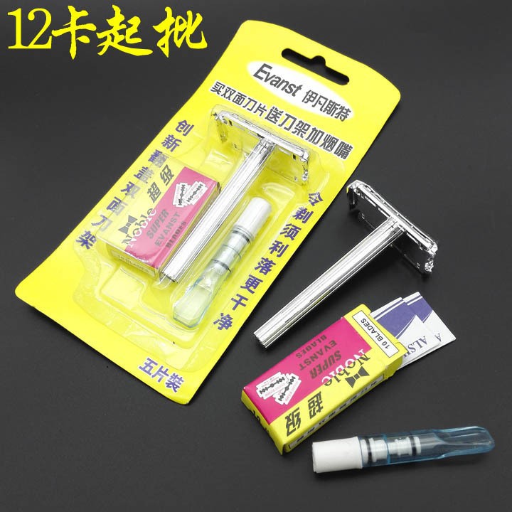 D1 612 589 cuchillo titular necesidades diarias suministros para el hogar dos yuanes al por mayor grandes almacenes al por mayor Yiwu 2 yuanes