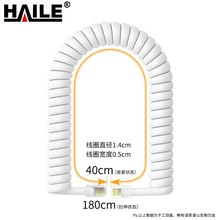 �Ԓ������ ���C Ͳ�� 4P4C���^ ��ֱ�L1.8�� ��ɫ