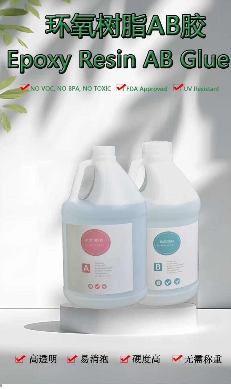 O1CN01HIV6SL1i88ZBSQU9c_!!2050534367-0-cib.jpg?__r__=1712989872317